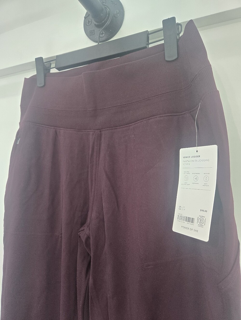 Athleta Venice Jogger Pant Plum Purple Rib Waist Athletic Pants NWT Large PETITE - Picture 2 of 6